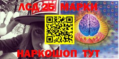 кокаин VHQ Апрелевка