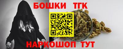 марки lsd Конаково