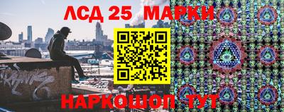 прущая мука Аргун