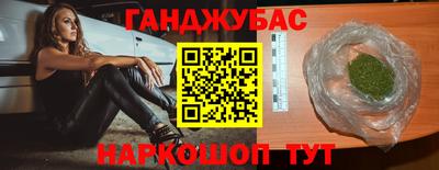 прущая мука Азнакаево