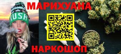 марки lsd Конаково