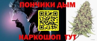 марки lsd Конаково