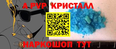 марки lsd Конаково