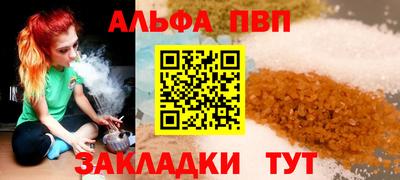 марки lsd Конаково