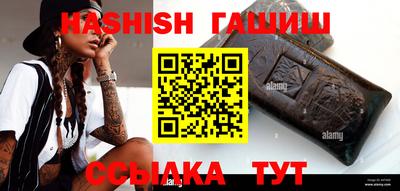 кокаин VHQ Апрелевка