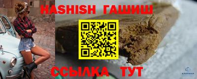 марки lsd Конаково