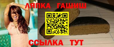 кокаин VHQ Апрелевка