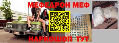 марки lsd Конаково